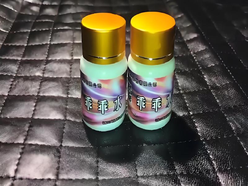 崔迷催药4764-SfK型号